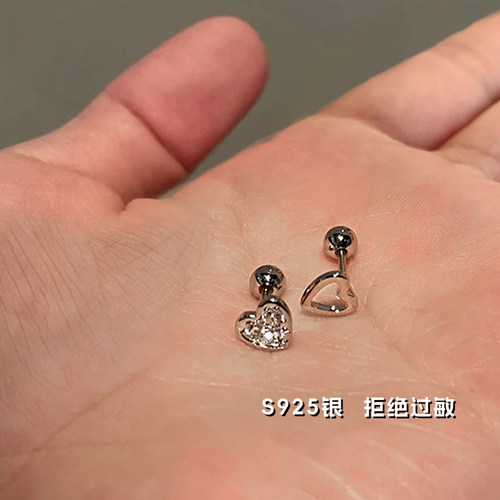 S925银耳钉女耳骨钉小众设计感
