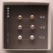 天然淡水真珍珠S999纯银耳钉气质纯银耳饰耳环养耳洞2026年新款 潮