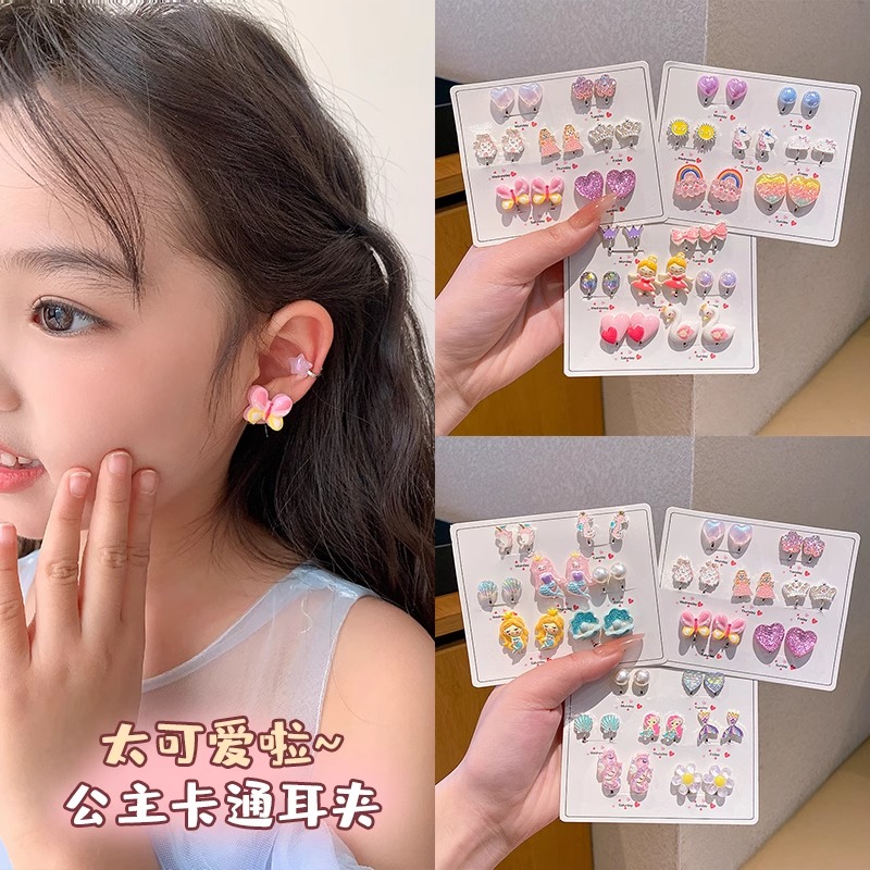 美人鱼耳夹女童无耳洞花朵爱心