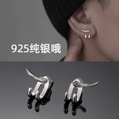 s925银耳钉男个性 潮 简约冷淡嘻哈2026年新款 男士 耳环潮流单只男款
