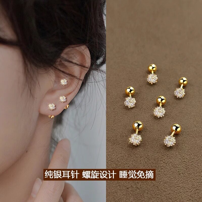 金色耳骨钉女纯银针新款螺丝拧扣