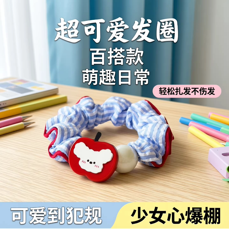 日韩仿珍珠小猫小狗小肠发圈新款
