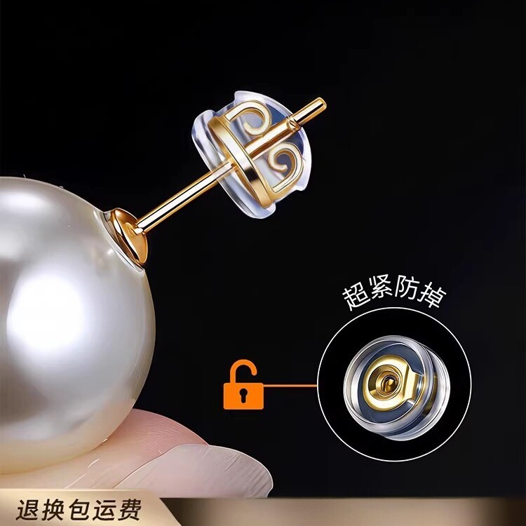 硅胶耳堵耳钉后塞防掉超紧耳环