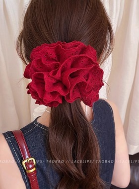 高版本！易梦玲同款红色蕾丝花边大肠发圈女扎丸子头发绳皮筋头饰