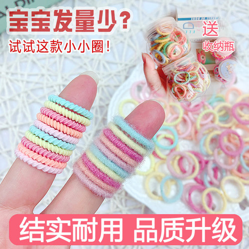 儿童皮筋不伤弹性耐用小女孩