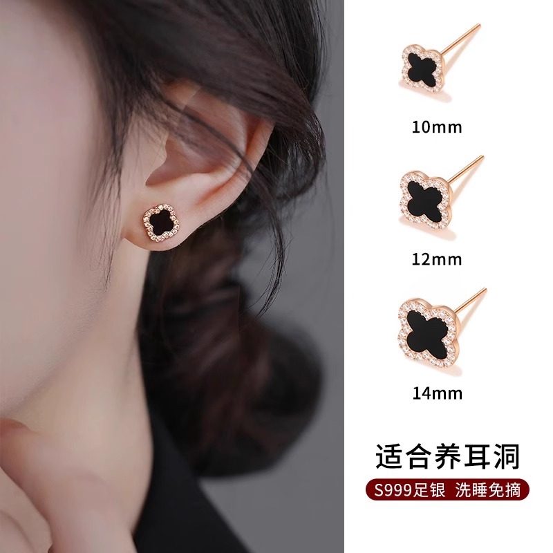 999纯银黑色四叶草耳钉女