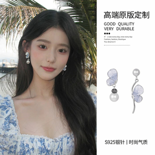 夏天不对称蓝色水晶耳环珍珠蝴蝶耳夹无耳洞女长款耳坠高级感耳饰