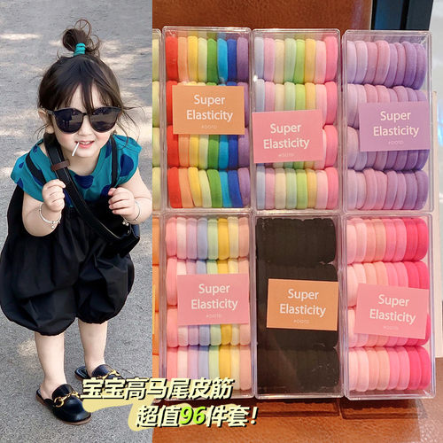 儿童发圈不伤发高马尾发绳