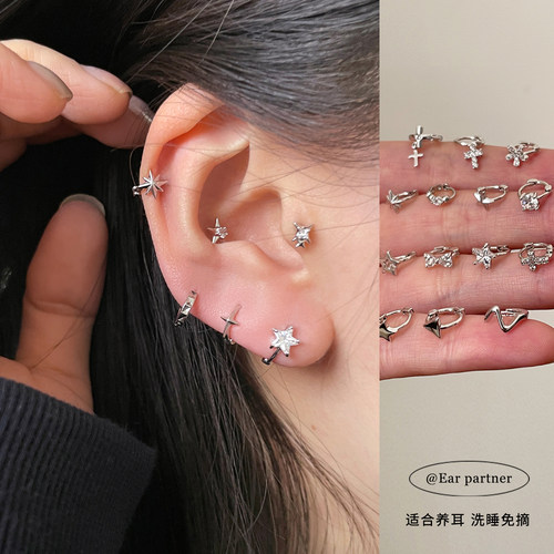 纯银针星星耳环锆石养耳洞耳钉女
