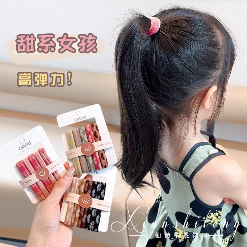 宝宝扎头发高弹力头绳女童发绳