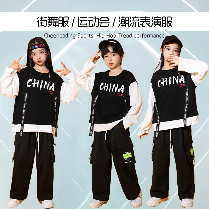 懒趣猪男女通用嘻哈街舞演出服潮