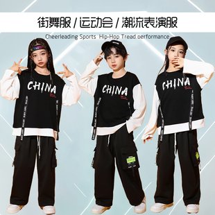 儿童嘻哈hiphop街舞演出服套装男童架子鼓表演服女孩爵士舞练功服
