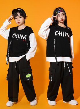 儿童演出服街舞服套装男童嘻哈架子鼓服hiop儿童爵士舞练功服表演