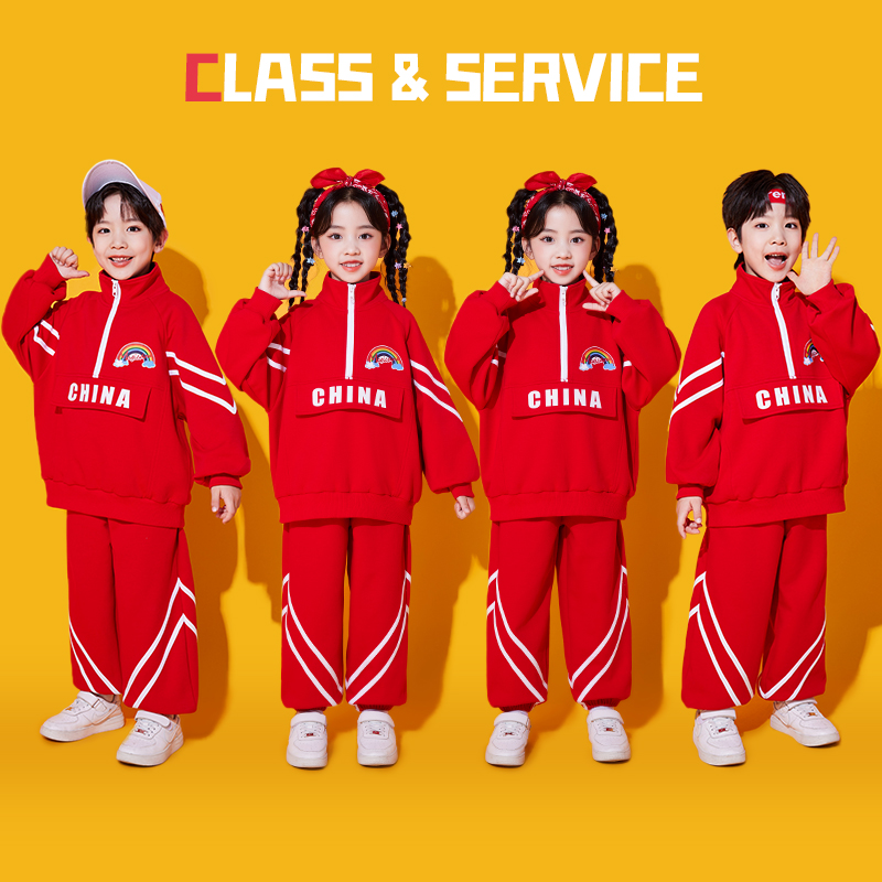 懒趣猪男女通用潮流啦啦队演出服