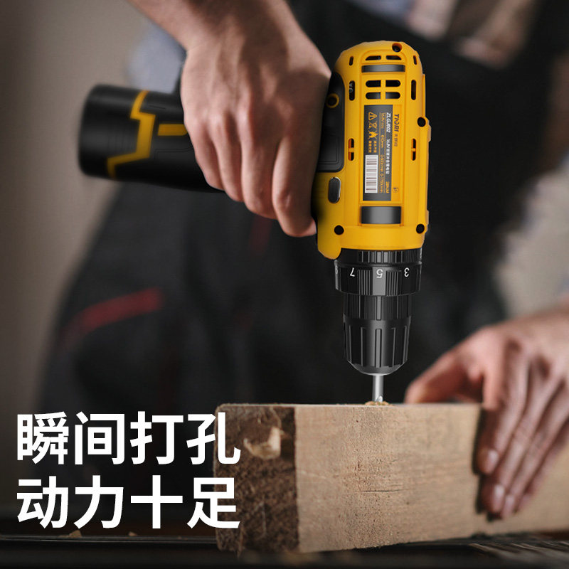 天琪锐电钻手电筒转钻锂电家用12V充电式小电钻多功能电动手持式