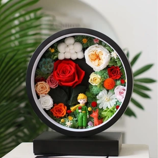 永生花小王子的花星球台灯玫瑰照明卧室装饰摆件节日送长辈好朋友