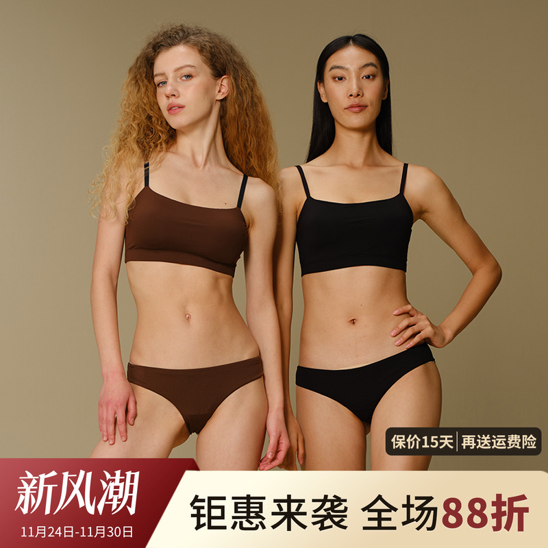 背心式抹胸轻运动舒适透气