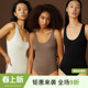 春夏新品 收腰透气塑身衣 女士高弹吊带连体衣柔滑亲肤家居服修身