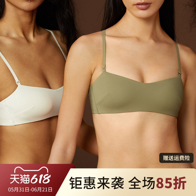 轻运动内衣女无钢圈法式小胸平胸文胸半杯少女小胸聚拢文胸抹胸