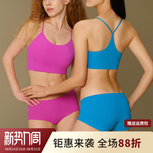 运动美背魅外背心式Y型美背简约