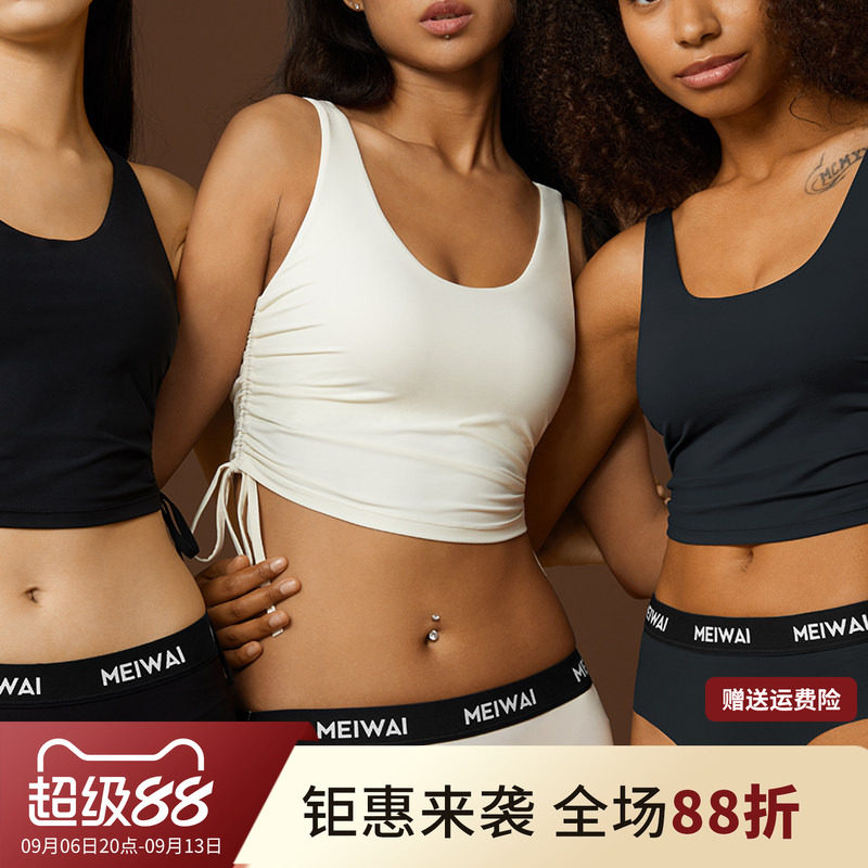 高级感运动背心女短款无袖瑜珈服罩衫透气显瘦抽绳健身罩衫上衣夏