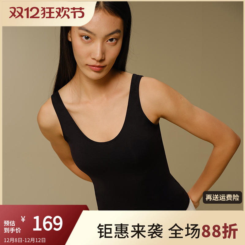 吊带背心女u型美背内衣带胸垫一体白色内搭外穿上衣运动健身瑜伽