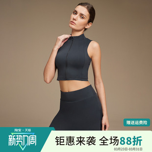 前拉链高强度运动内衣女防震跑步速干减震瑜伽文胸健身背心防下垂