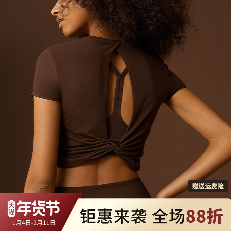 薄款美背健身服女短袖运动上衣后背镂空性感跑步瑜伽T恤夏季,女士内衣/男士内衣/家居服,吊带/背心/T恤/打底/肌底衣,淘宝优惠券,粉丝福利购,淘宝优惠卷