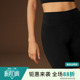 提臀瑜伽裤 跑步训练健身服骑行裤 女夏薄款 魅外五分运动短裤
