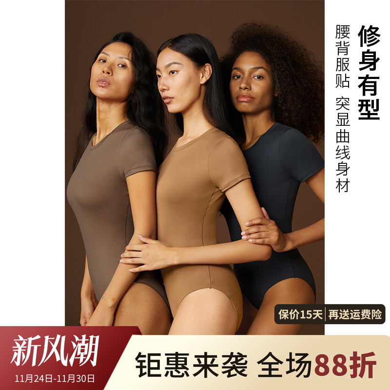 短袖女士塑身连体衣打底可外穿复古修身显瘦高弹温泉游泳衣泳装