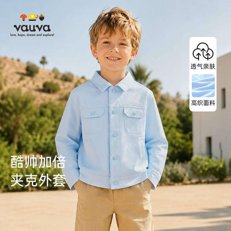 vauva男童牛仔翻领夹克双口袋