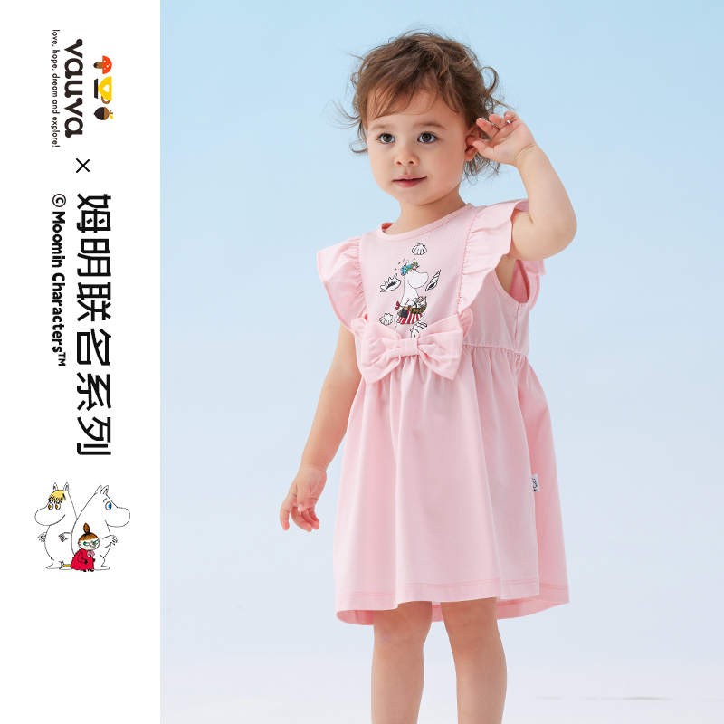 VAUVA姆明联名婴儿衣服可爱粉色连衣裙夏季新款蝴蝶结包屁衣裙