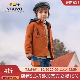 上衣 防风保暖儿童外套帅气时髦童装 vauva男童外套春秋款 2024新款