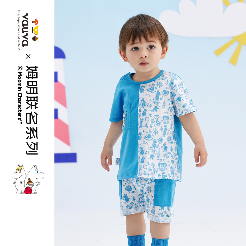 [Vauva]姆明联名款新款婴儿休闲短袖棉新生儿宝宝分体套装