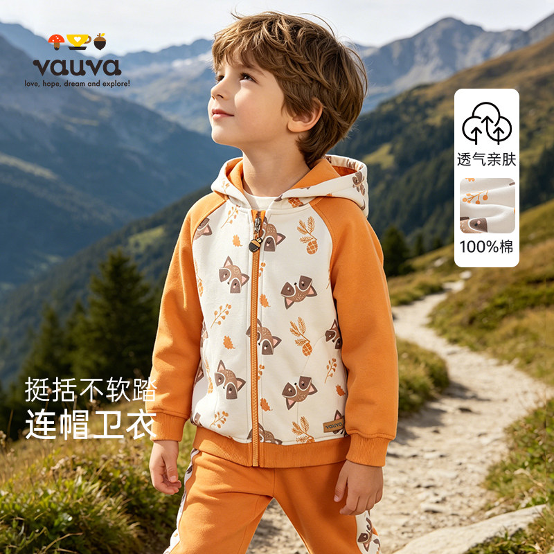 [Vauva]男童长袖连帽休闲外套2025新款帅气男孩春秋款风衣夹克