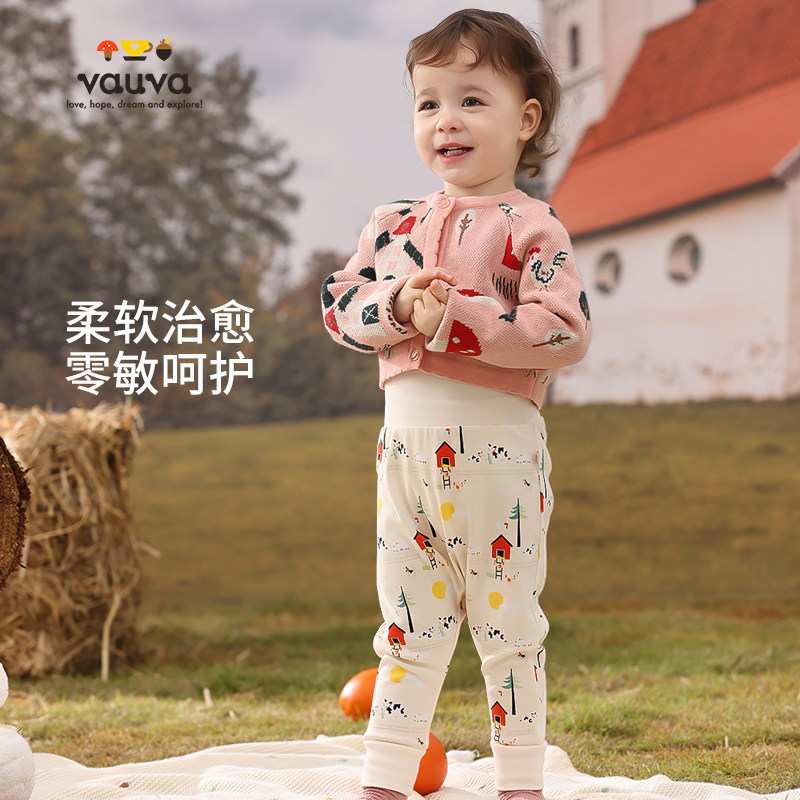 vauva纯棉长裤保暖护肚裤