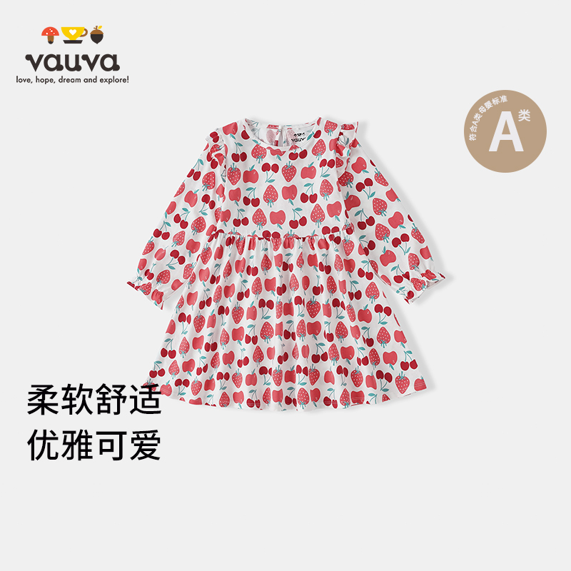 VAUVA女童连衣裙春秋新款欧美中小童圆领短袖公主裙洋气儿童裙子