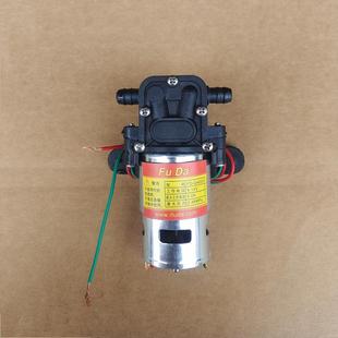 农用电动喷雾器高压水泵大功率12v高压回流型电动喷雾器电机水泵