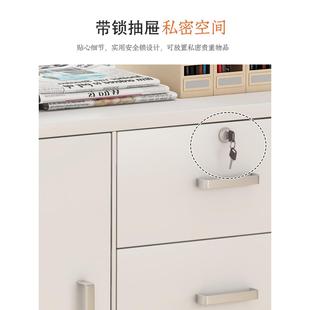 文件柜办公室小型置物柜带锁抽屉柜移动收纳柜带轮桌下矮柜储物柜