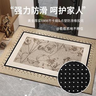 轻奢复古入户门地垫家用防滑门垫大门口玄关地毯进门耐脏蹭土脚垫
