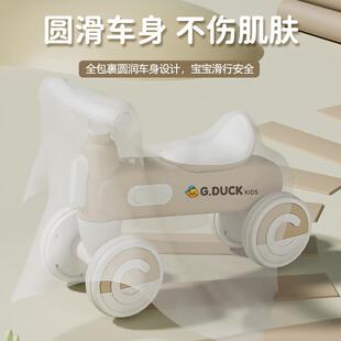 3岁宝宝学步车婴幼儿无脚踏滑步小孩四轮滑行溜溜车 儿童平衡车1
