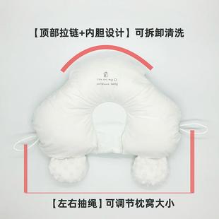 款 新生婴儿定型枕宝宝睡觉抱枕安抚纠正偏头可拆洗防惊跳透气四季