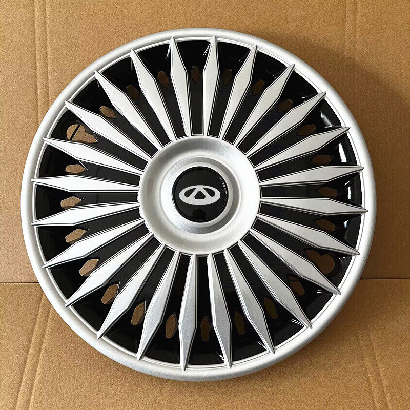 奇瑞EQ1小蚂蚁魅新能源汽车轮毂盖艾瑞泽37风云2钢圈保护罩改装件