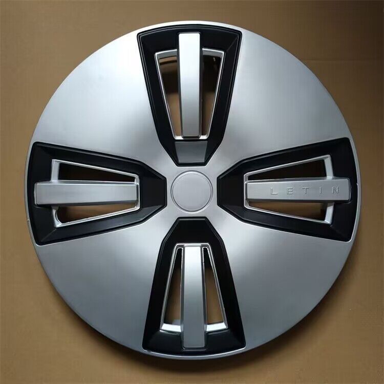 雷丁芒果轮毂罩电动汽车青芒麦芒轮胎轮毂装饰盖雷丁14寸轮毂罩