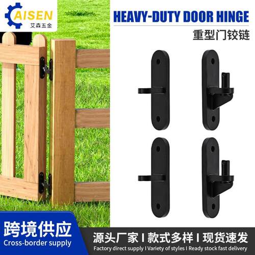 仓库门  花园门 马房门  重型铁门 农场重型门铰链  防下垂设计