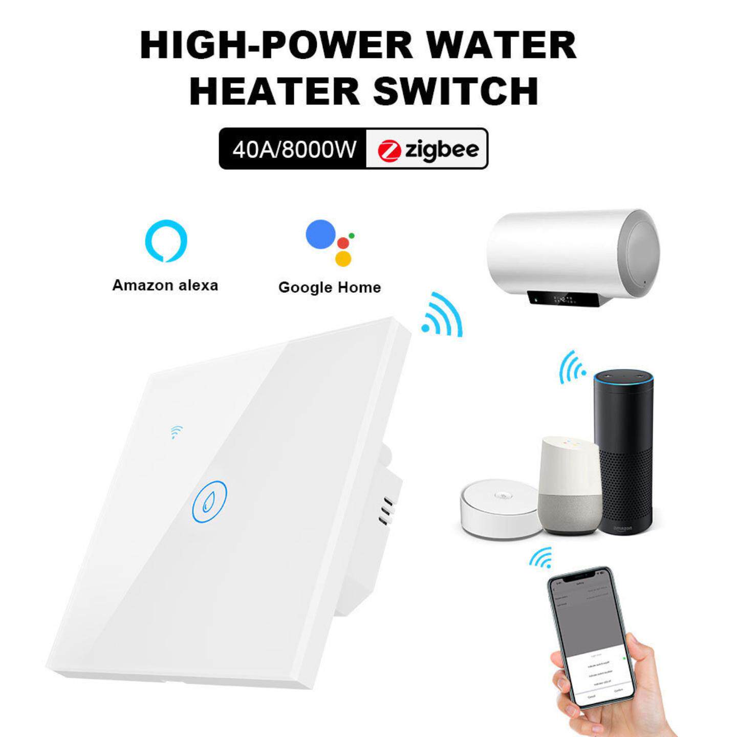 Zigbee开关 支持大功率锅炉/空调/热水器智能开关 欧盟标准黑色/