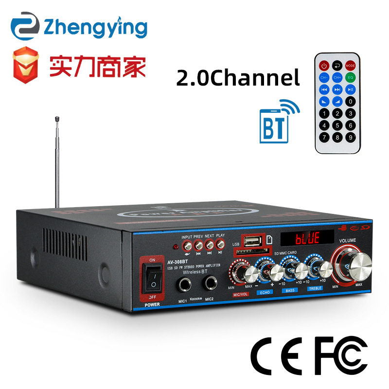 小型蓝牙功放机家用220V音箱功率放大插卡U盘收音HIFI功放