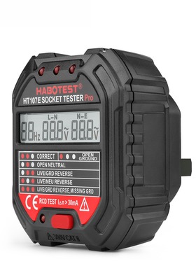 华博HT107E相位测试仪漏电保护检测接线故障验电器电源插座检测仪