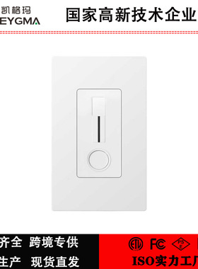 新品输入120VAC输出12VDC 40W/60W带LED Driver兼调光2合1功能