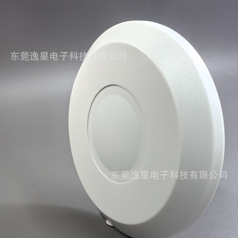 明装款人体存在传感器220V人静止灯不灭毫米波微动雷达感应开关